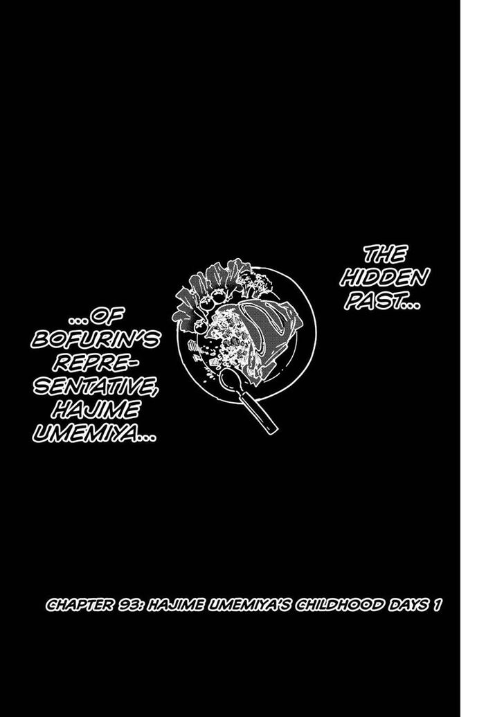 Wind Breaker, Chapter 93 image 03